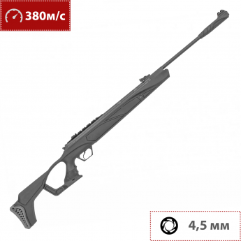 Пневматическая винтовка HATSAN 125 PRO 4,5 мм (пластик, 3 Дж)